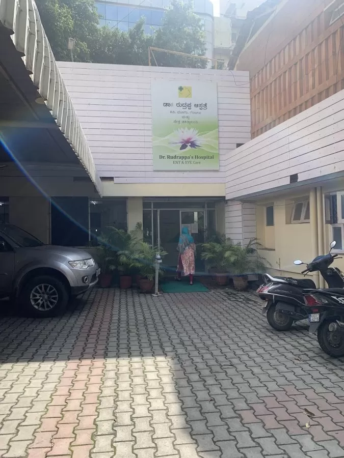 Dr. Rudrappa's Hospital - Photo 8