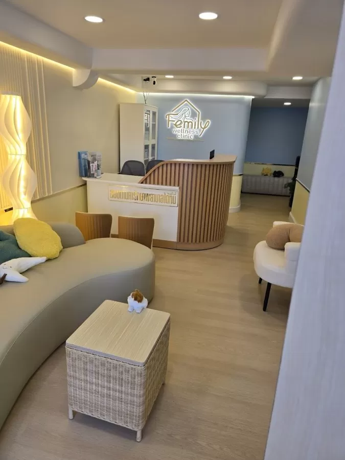 Femily Wellness Clinic เฟมิลี่ เวลเนส คลินิก - Photo 8