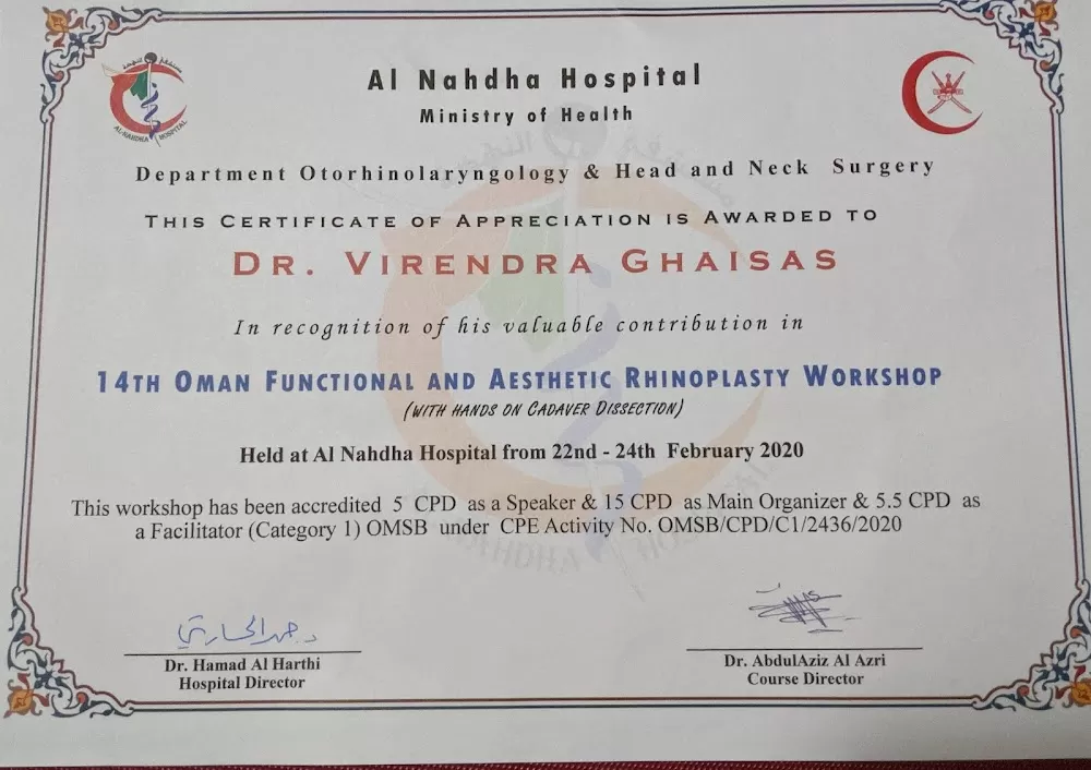 Ghaisas ENT Hospital & Rhinoplasty Centre - Photo 8