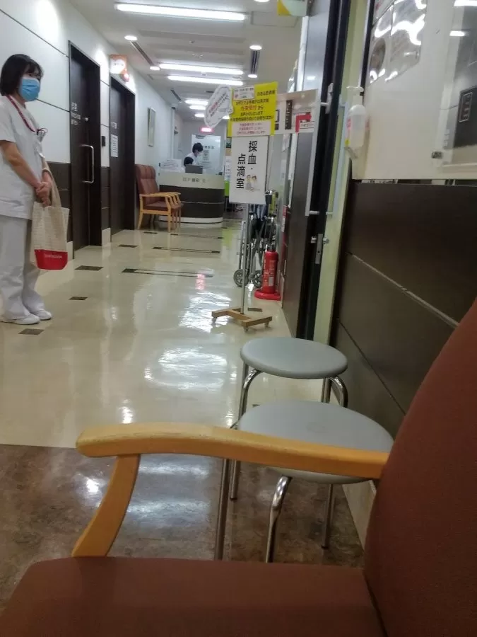 Sakurabashi Watanabe Hospital - Photo 6