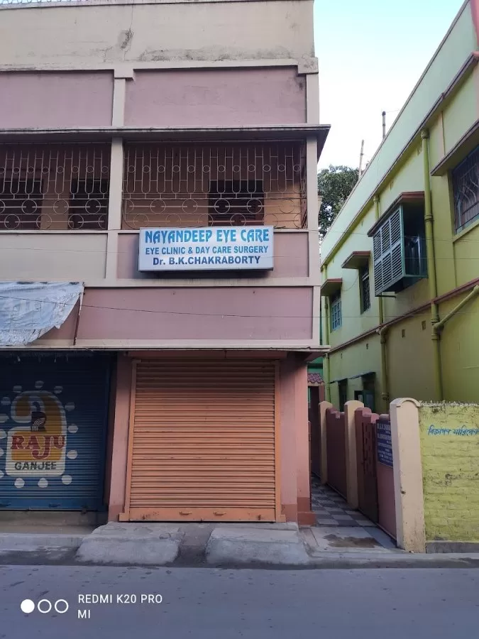 Nayandeep Eye Care LLP - Photo 6