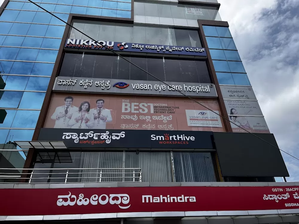 Vasan Eye Care Hospital - (Bommanahalli, Bengaluru) - Photo 5