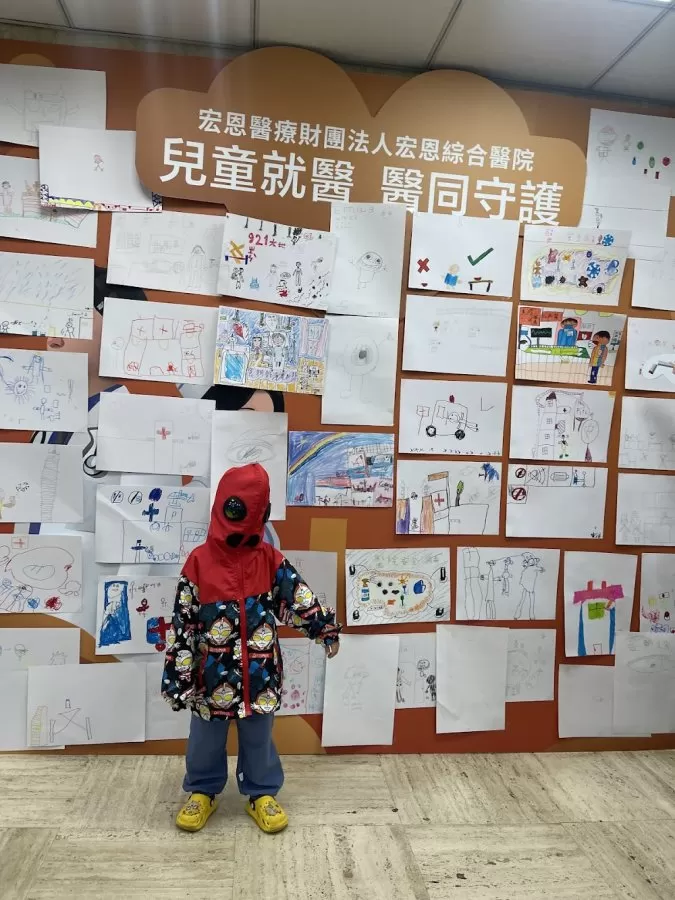 全方位疝氣管理專業中心-宏恩醫院 - Photo 5