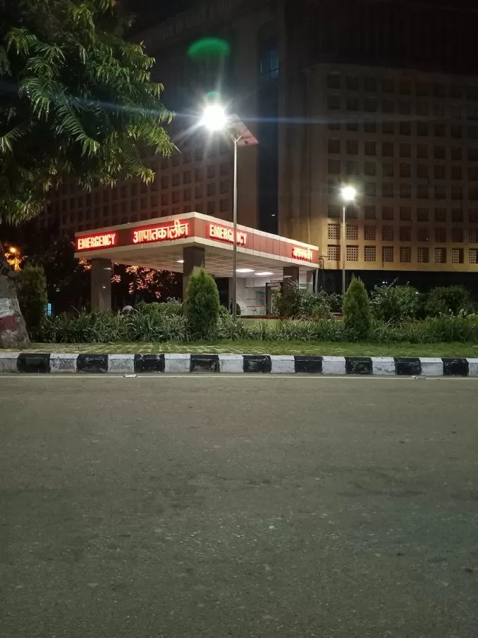ILBS, Adhyayan Hospital - Photo 2