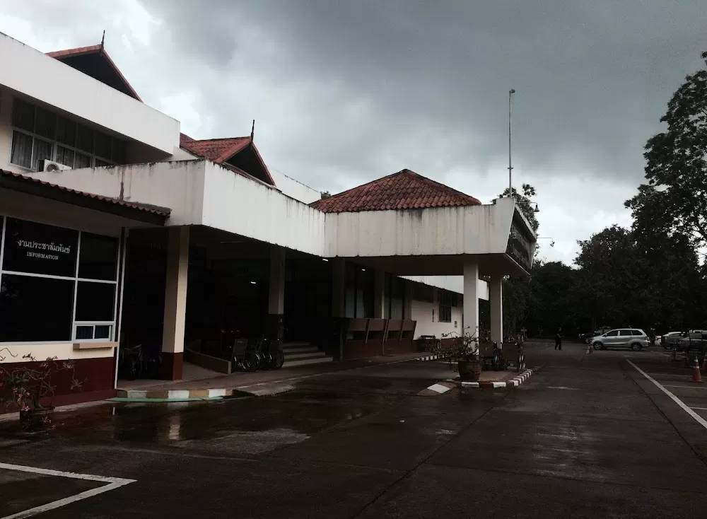 Lampang Cancer Hospital - Photo 4