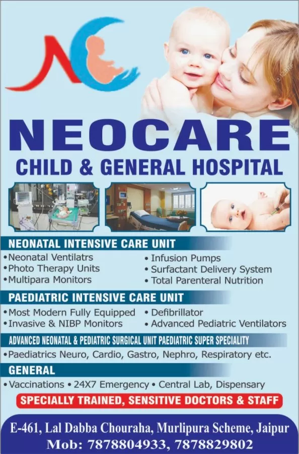 Neocare child and general hospital - Photo 4