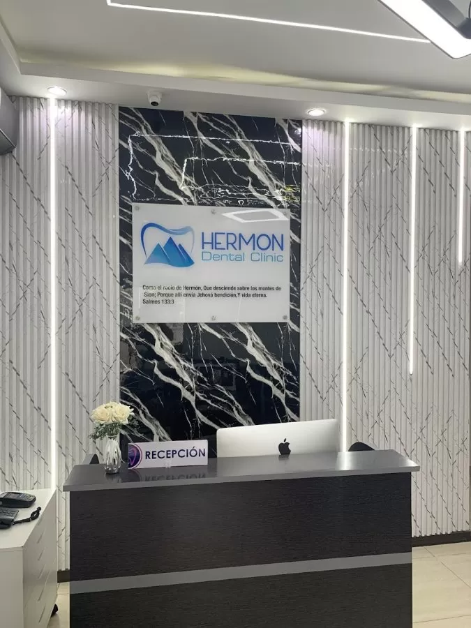 Hermon Dental Clinic - Photo 6