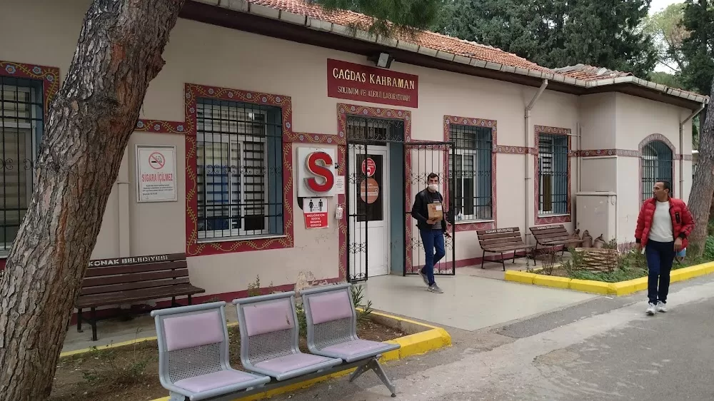 SBÜ DR. SUAT SEREN GÖĞÜS HASTALIKLARI VE CERRAHİSİ EĞİTİM VE ARAŞTIRMA HASTANESİ - Photo 4