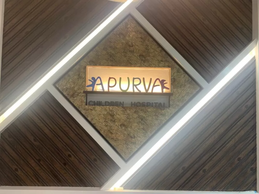 Apurva Children Hospital - Nurturing Happiness - Photo 2
