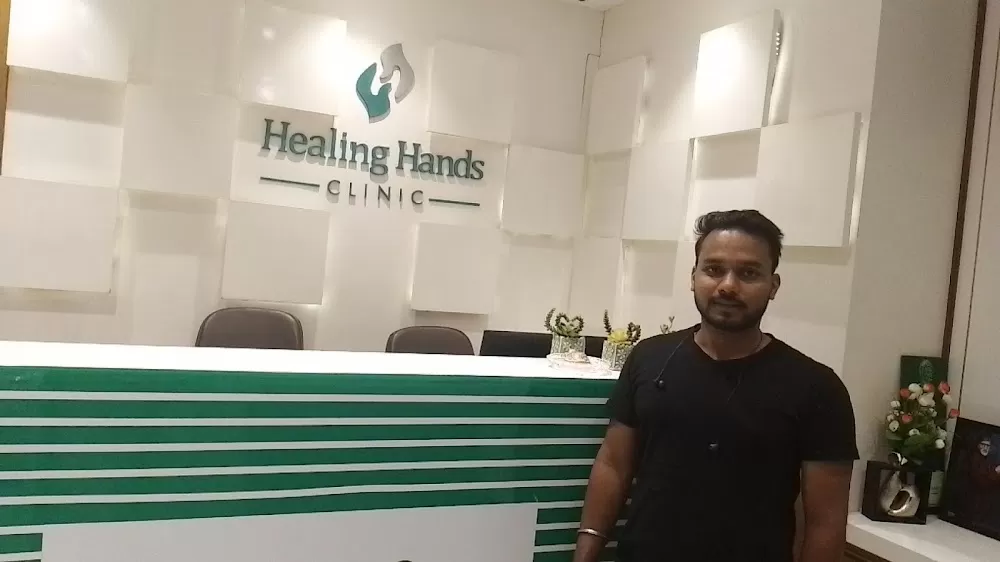 Healing Hands Clinic - Photo 1