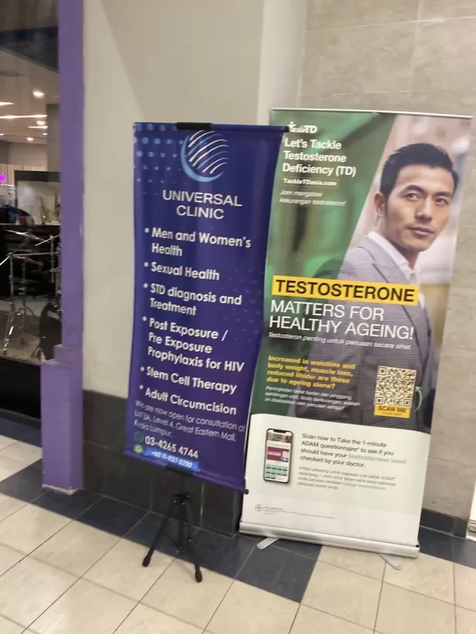Universal Clinic (KL) | Men & Women's Medical Health Clinic - Photo 2