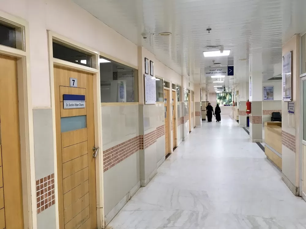 Mazumdar Shaw Medical Center - Photo 5
