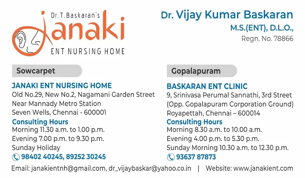 Janaki Ent Nursing Home - Photo 4