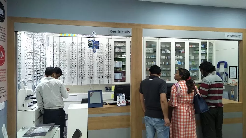 Shroff Eye Centre - Photo 7
