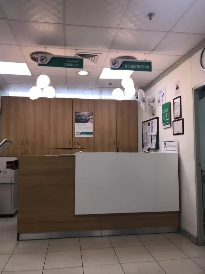 Aster Clinic - Photo 5