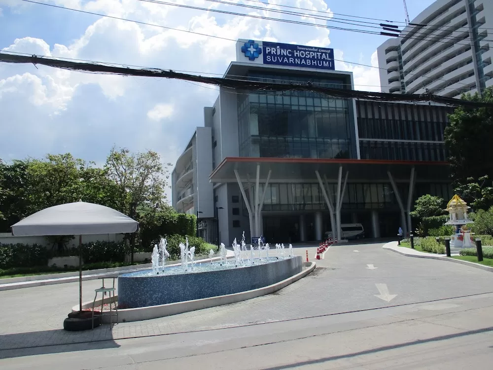 Princ Hospital Suvarnabhumi - Photo 3