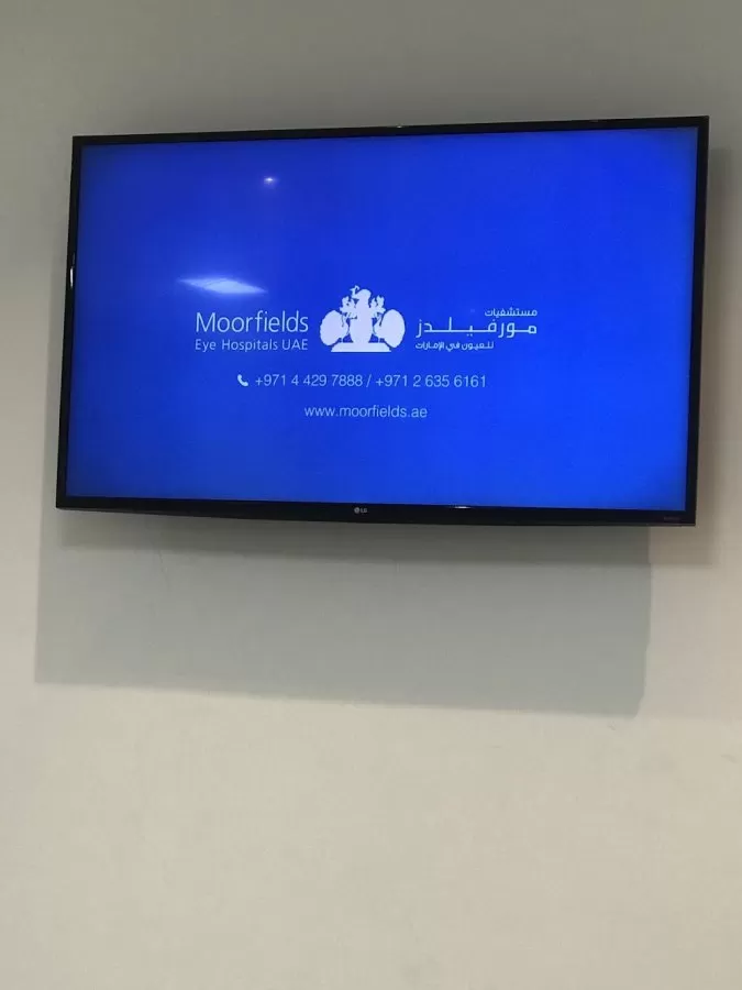 Moorfields Eye Hospital - Abu Dhabi - Photo 8
