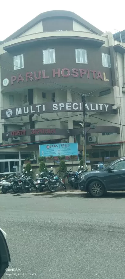 PARUL HOSPITAL I MULTISPECIALITY HOSPITAL - Photo 5