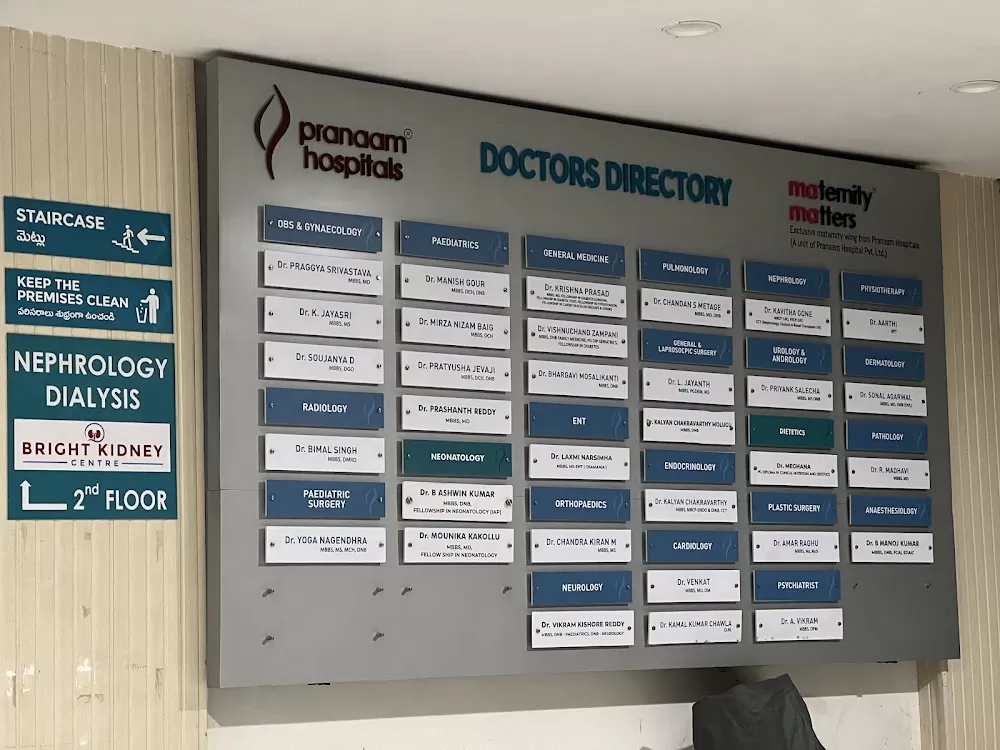 Pranaam Hospitals - Photo 6