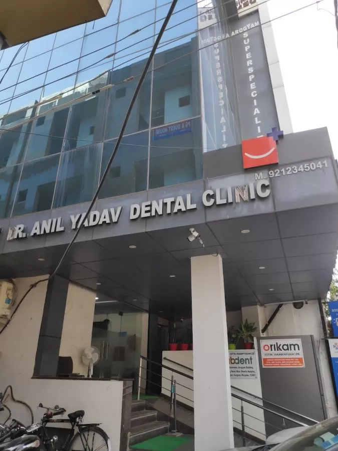Dr. Anil Yadav Dental Clinic - Photo 6