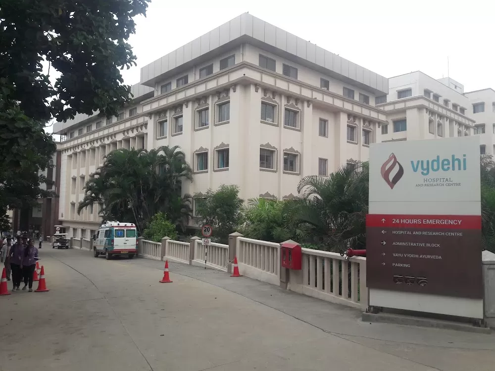 Vydehi Hospital - Photo 8