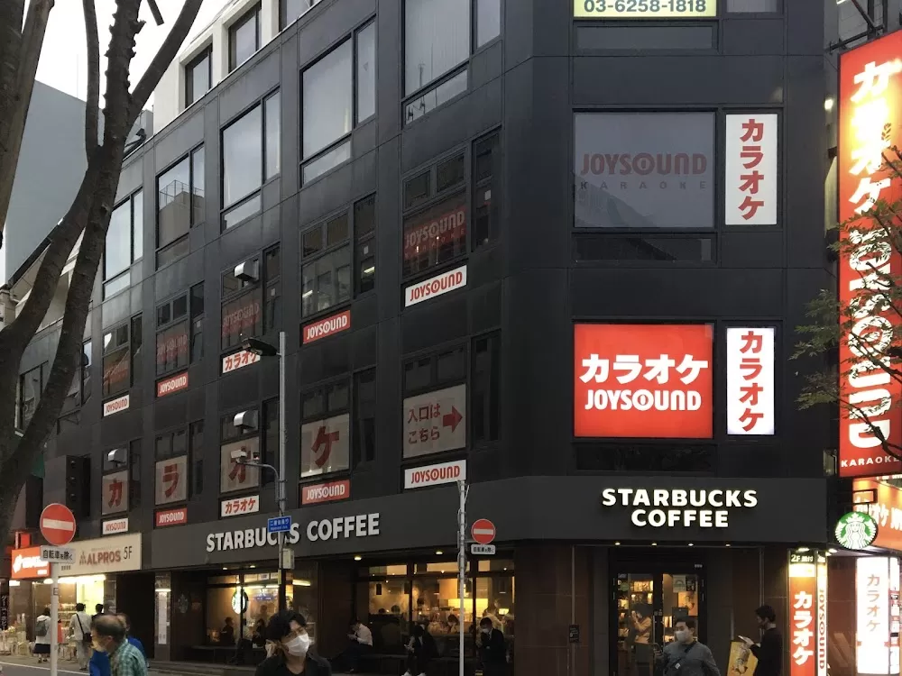 イースト駅前クリニック新宿西口院 - Photo 3