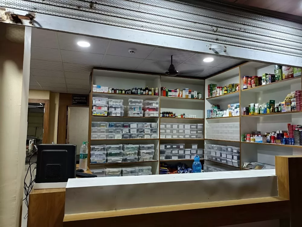 Awadhshree multispeciality hospital - Photo 4