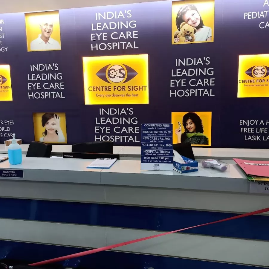 Centre For Sight Group of Eye Hospital - Photo 7
