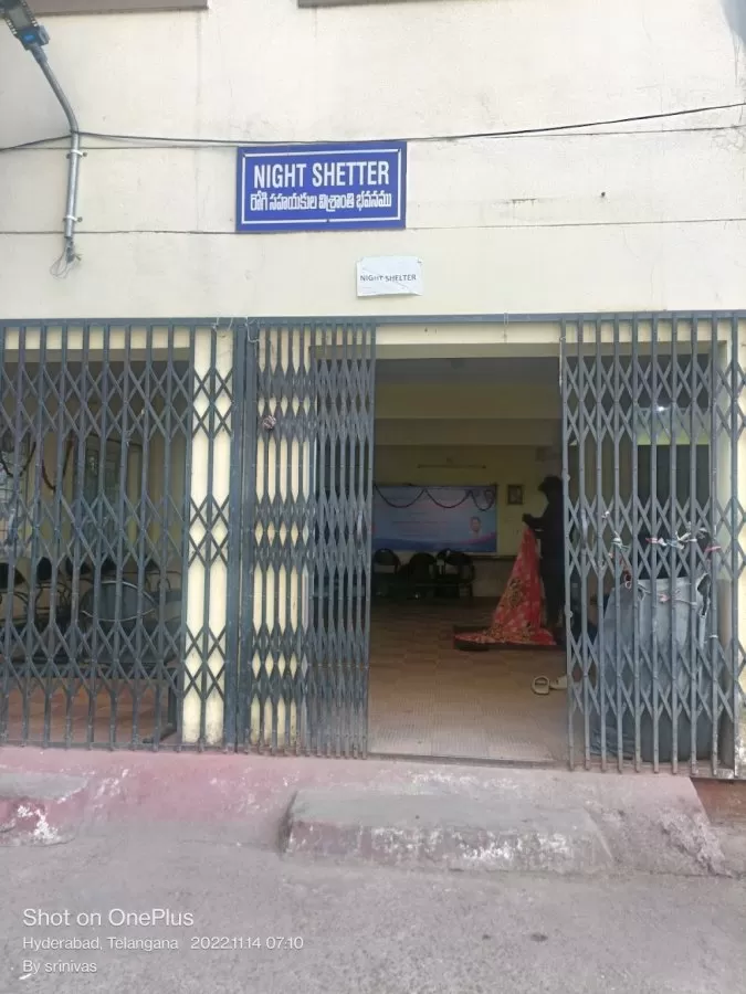 Government Maternity Hospital (GMH SB), Koti - Photo 7