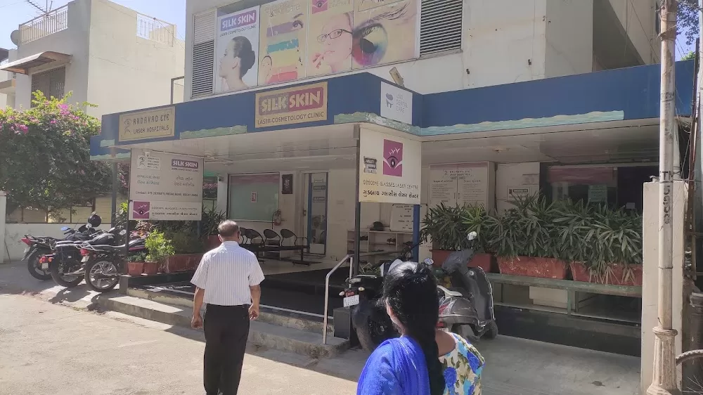 Amdavad Eye Laser Hospital - Photo 7
