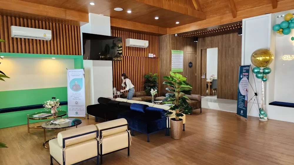 Glycan Clinic 糖链诊所 - Photo 2