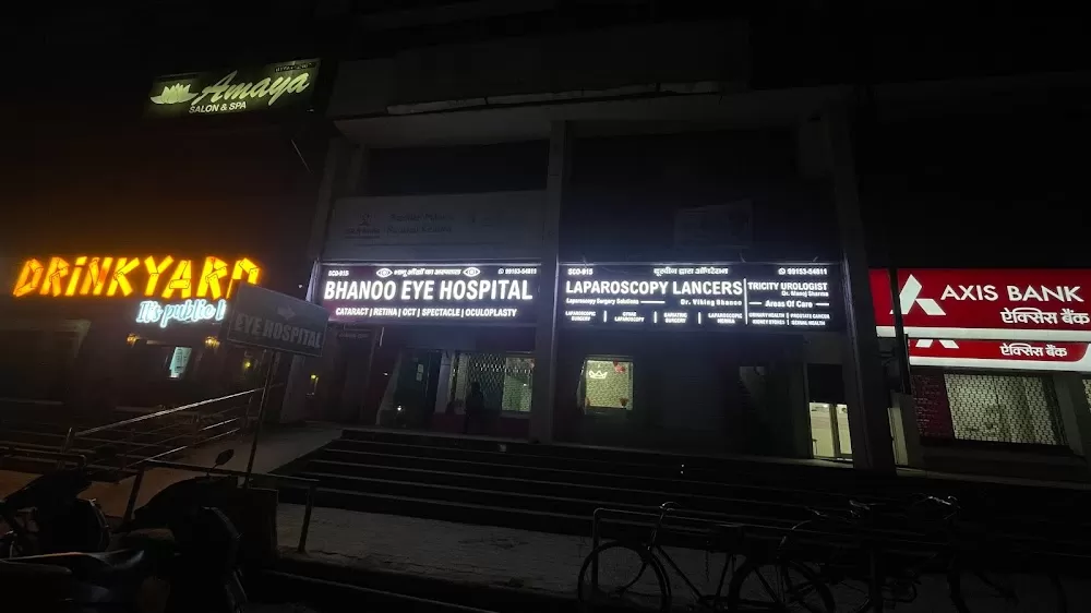 Bhanoo Hospital & Eye Care Centre - Photo 4