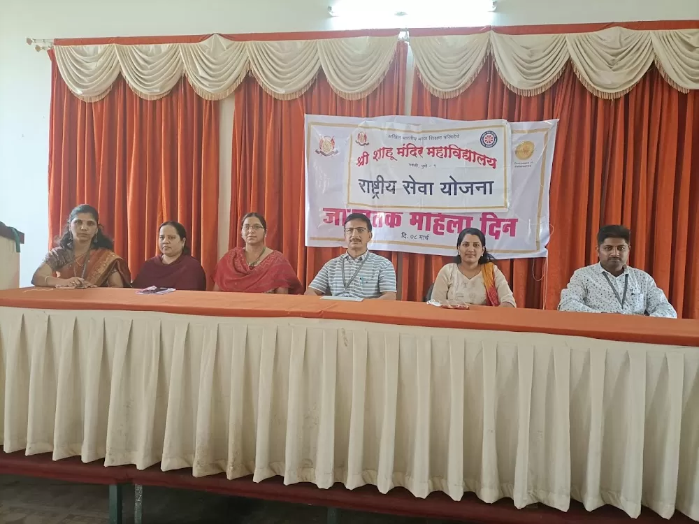 Dr. Pradnya Tikhe-Kulkarni - Photo 4