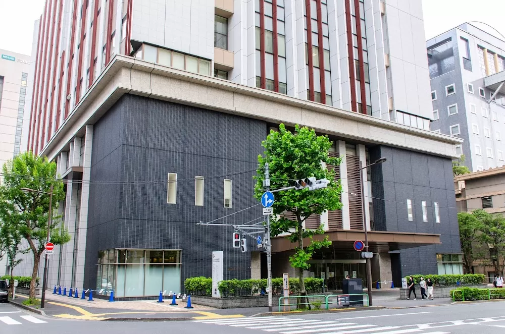 Nihon University Hospital - Photo 1
