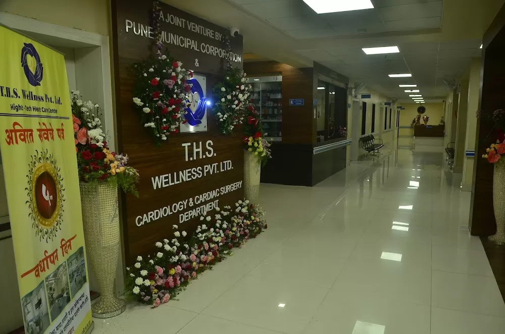 Kamla Nehru Hospital - Photo 1
