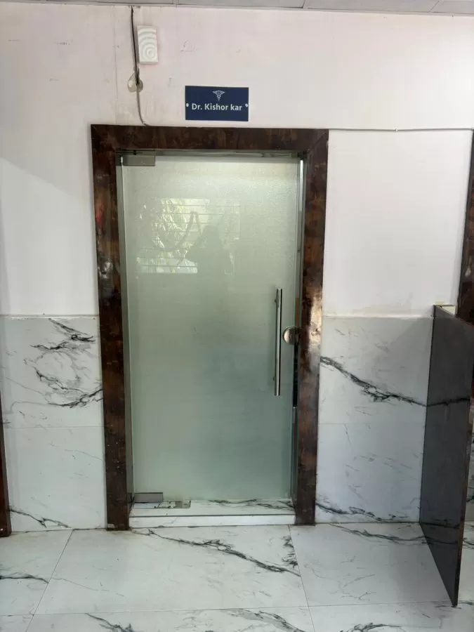 Shivgeet Piles Superspeciality Centre Dr kishor kar anorectal specialist PILES, FISSURE,FISTULA ,LASER SURGERY - Photo 7