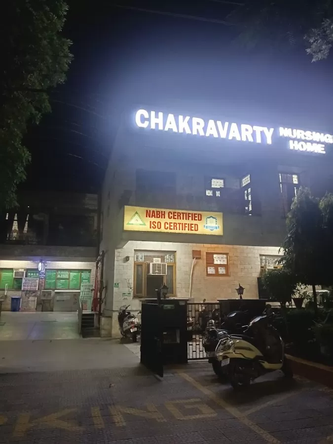 Chakravarty Nursing Home - Photo 5