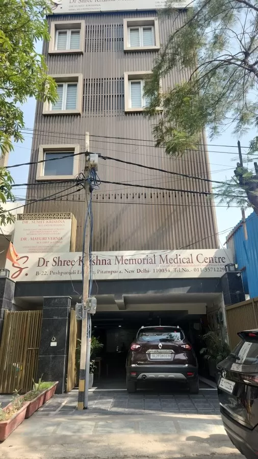 Dr Shree Krishna Memorial Medical Centre /Dr Sumit Krishna - Orthopaedic Surgeon/ Dr Mayuri Verma - Gynaecologist - Photo 3