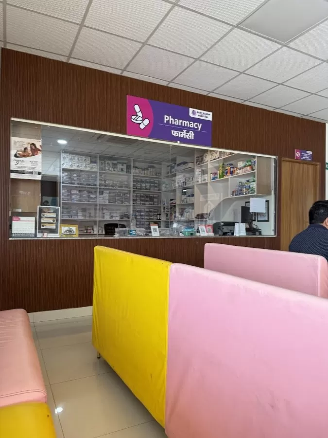 Baby Bloom Hospital - Photo 7