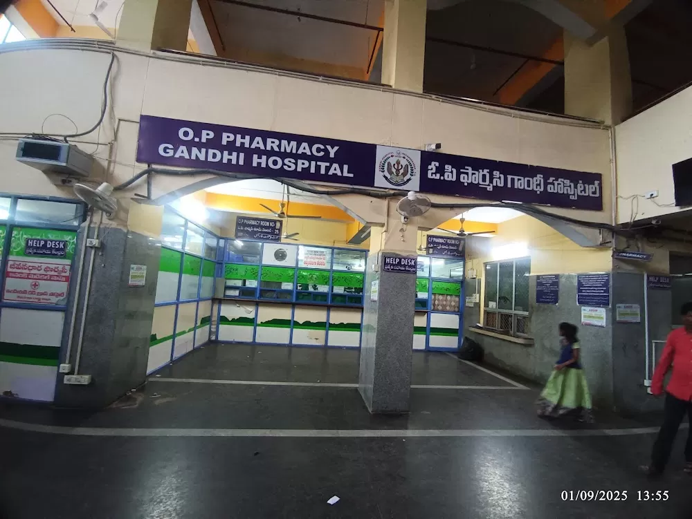 Gandhi Hospital - Photo 3