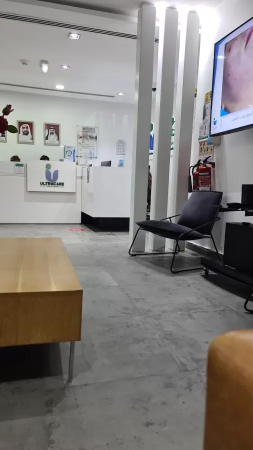 Ultra Care Medical Center - Photo 8