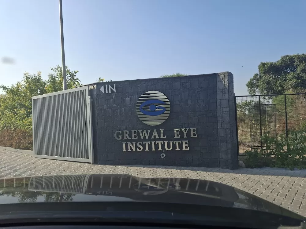 Grewal Eye Institute, Medicity, New Chandigarh - Photo 4