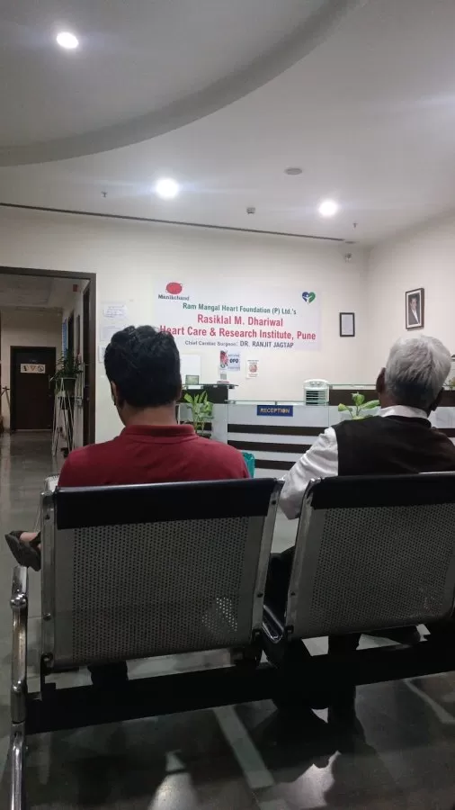 Ram Mangal Heart Foundation - Photo 8