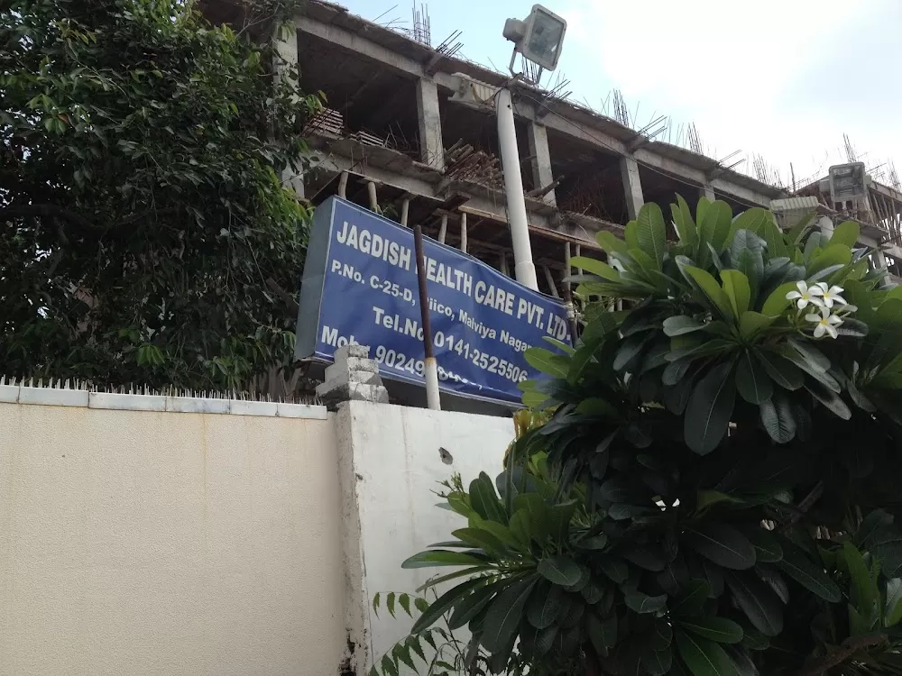 Vivekananda Institute of Mental Health and Neuro Sciences - Photo 1