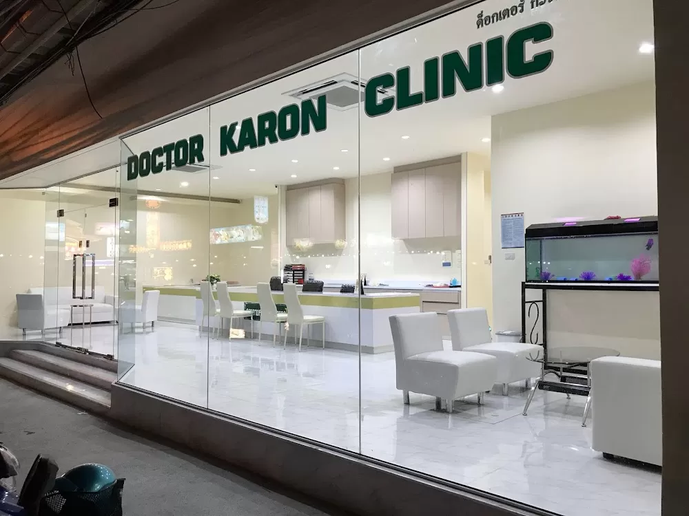 Doctor Karon Medical Clinic (KATA-KARON-RAWAI-PATONG) - Photo 2