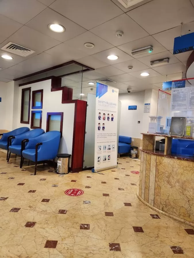 NMC Medical Center (Oxford) Muroor - Photo 5