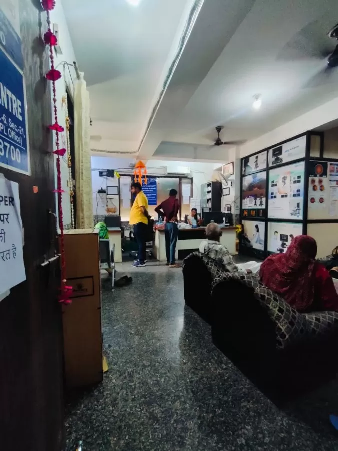 Drishti Eye & ENT Clinic - Photo 4