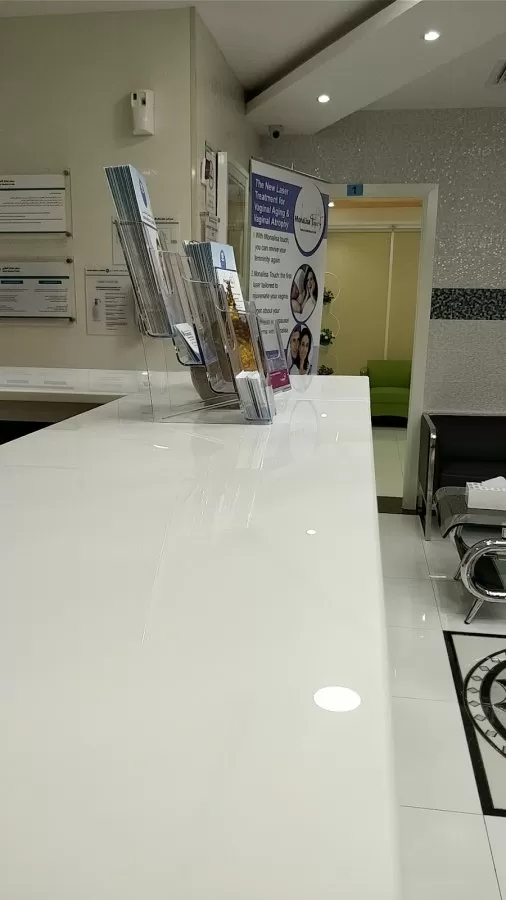 Ishtar Medical Center - Photo 2