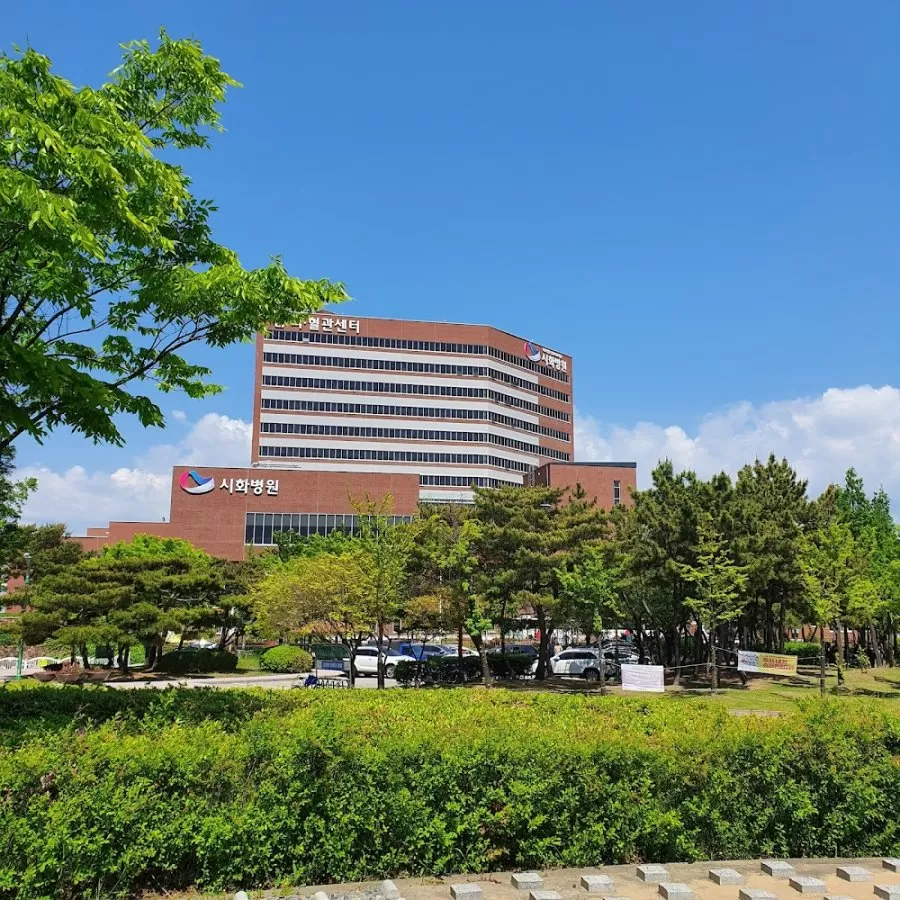 Shihwa Medical Center - Photo 1
