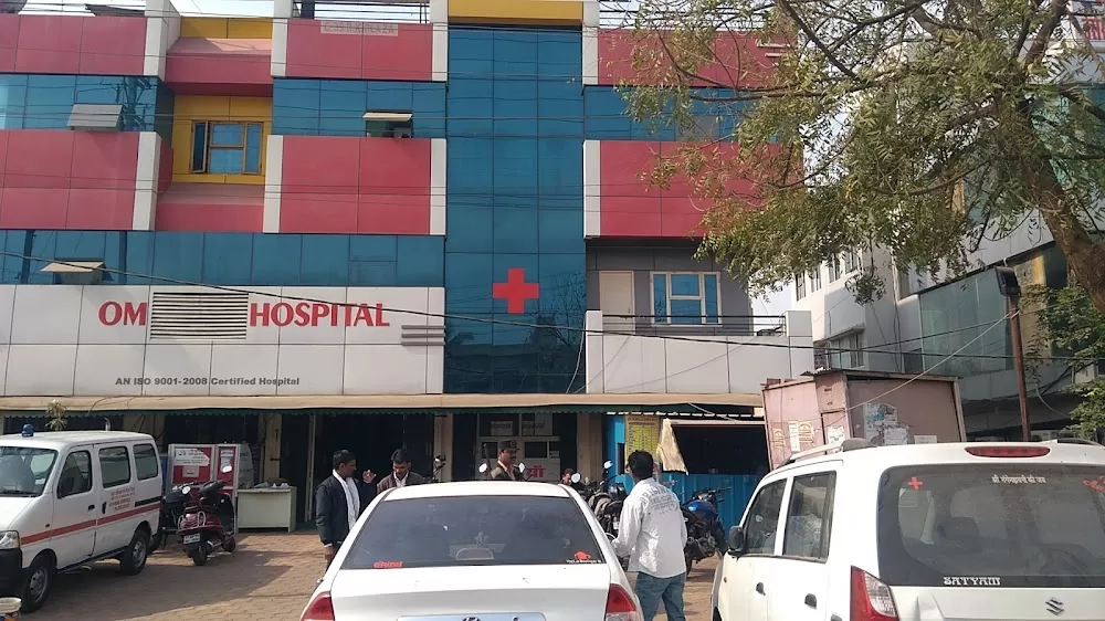 OM Hospital - Photo 2